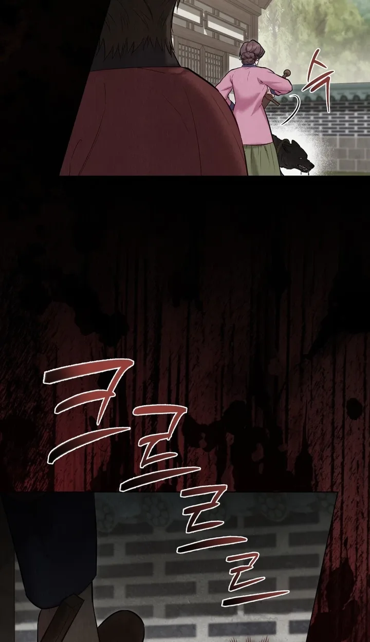 O Tree of Many Years Chapter 5 page 4