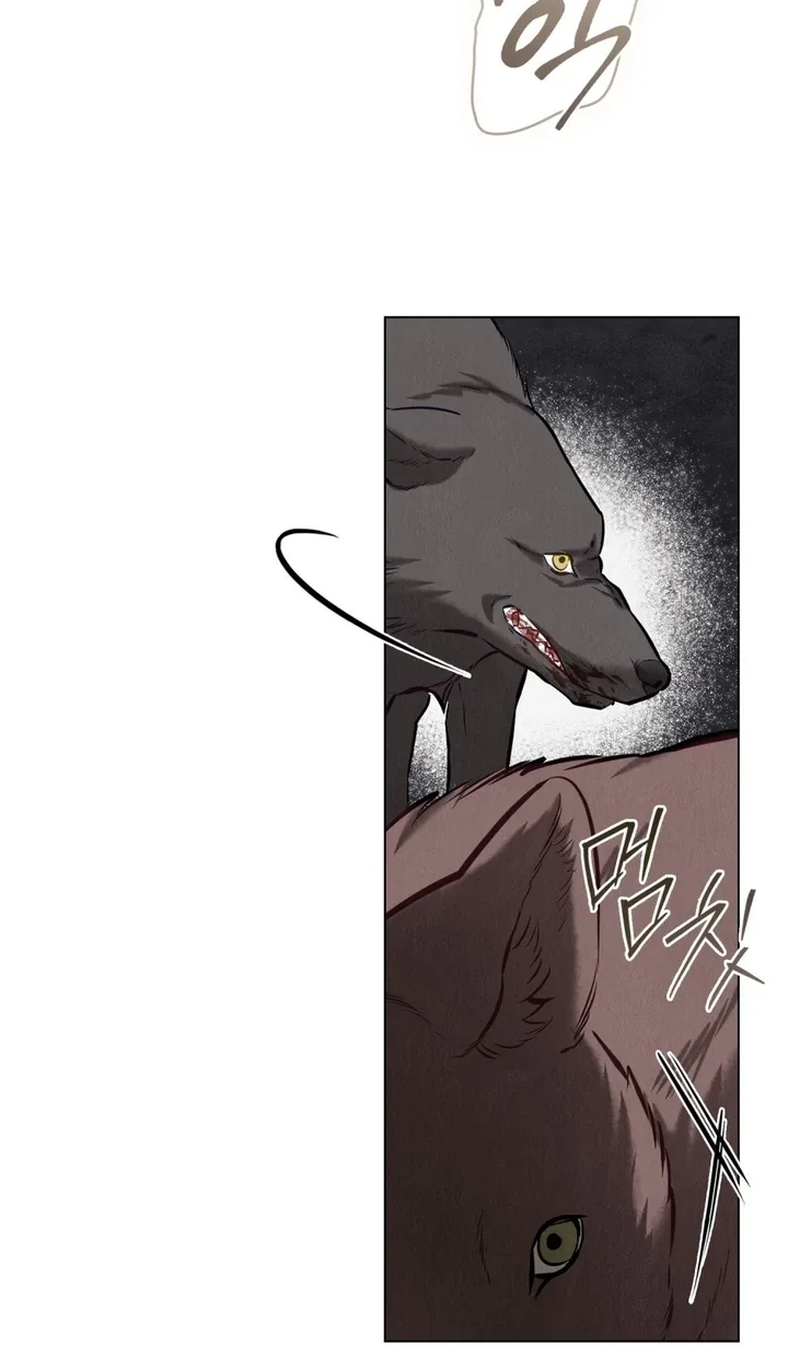 O Tree of Many Years Chapter 5 page 32