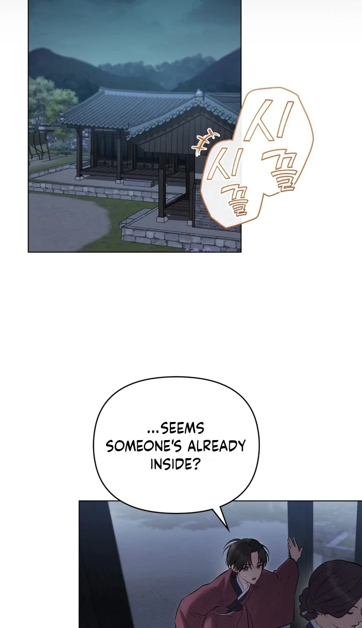 O Tree of Many Years Chapter 5 page 50