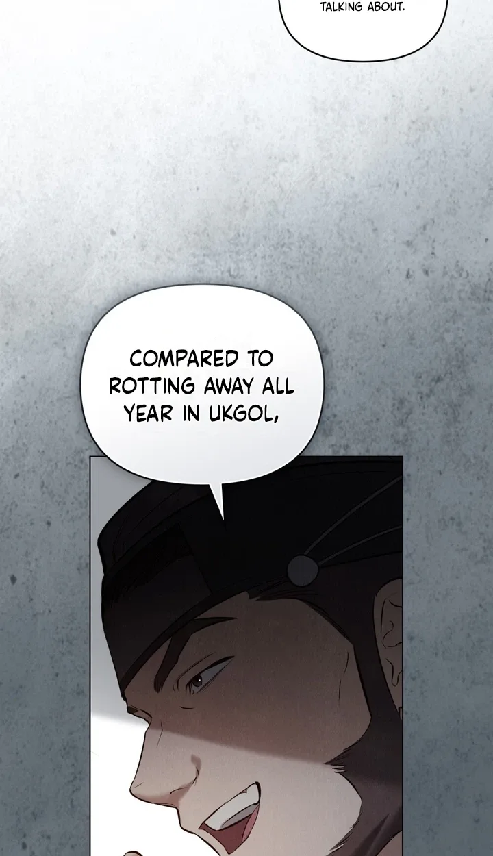 O Tree of Many Years Chapter 5 page 60