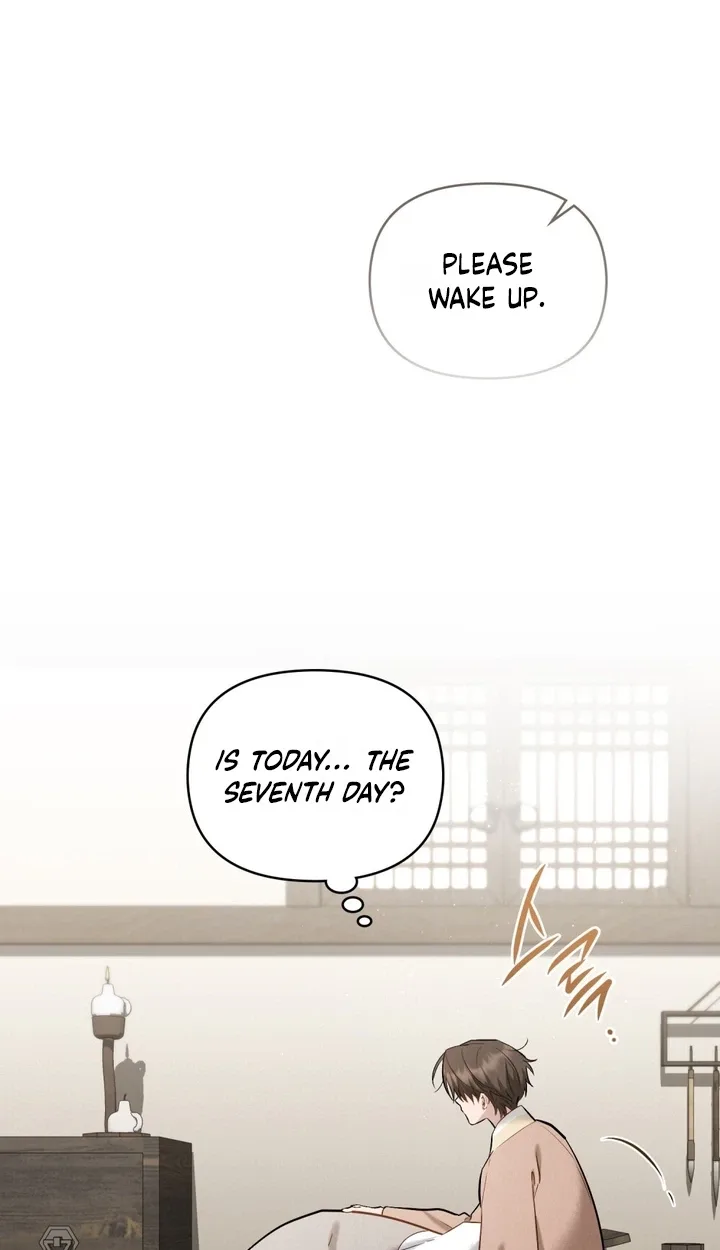 O Tree of Many Years Chapter 5 page 74
