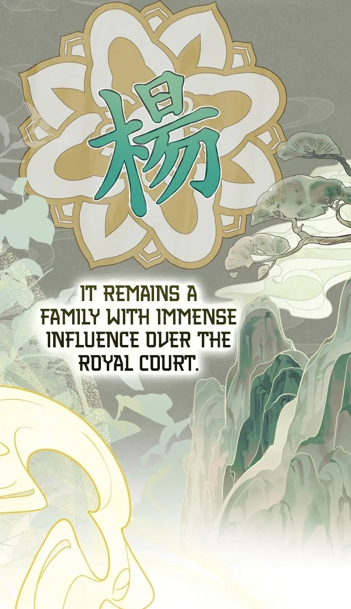 O Tree of Many Years Chapter 5 page 80