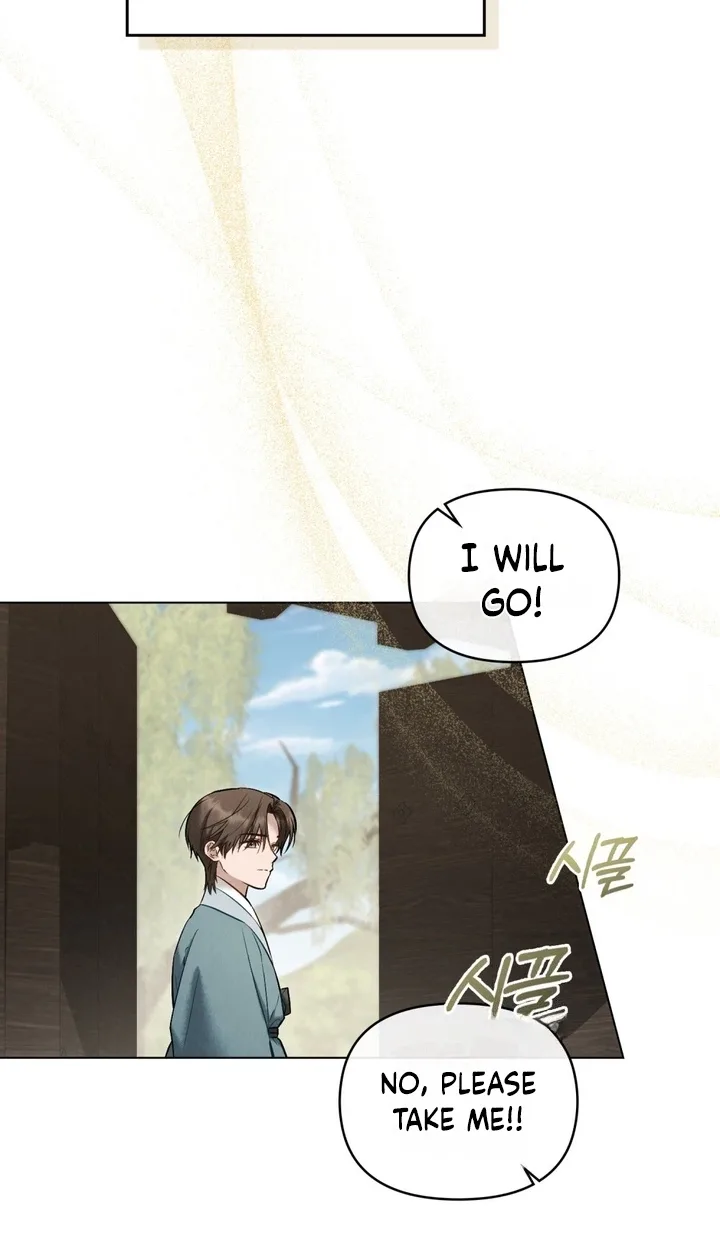 O Tree of Many Years Chapter 5 page 83