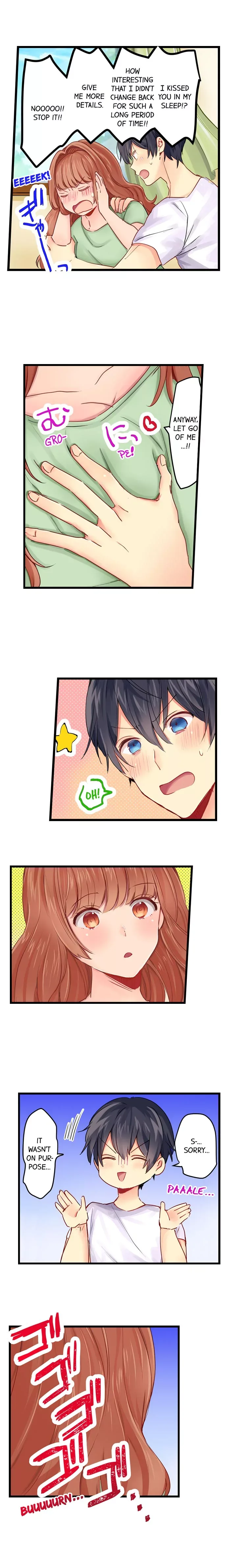 Growing Up with a Kiss Chapter 5 page 3