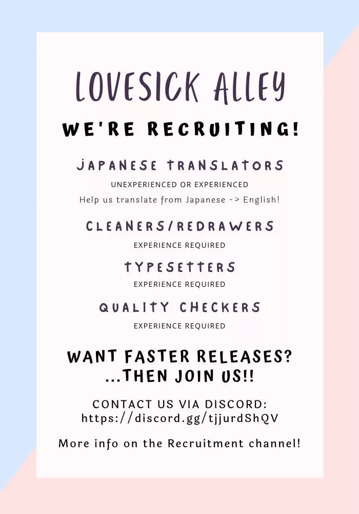 Kimi wa Haru ni Me o Samasu Chapter 5 page 1
