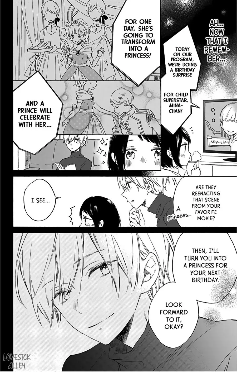 Kimi wa Haru ni Me o Samasu Chapter 5 page 21