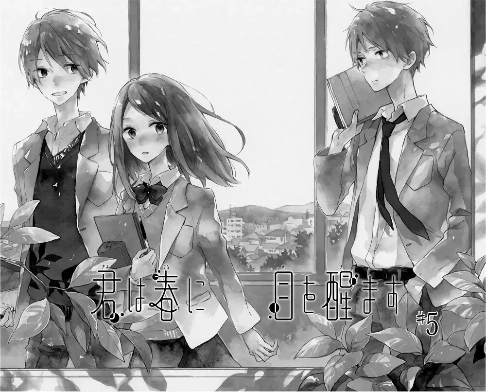 Kimi wa Haru ni Me o Samasu Chapter 5 page 6
