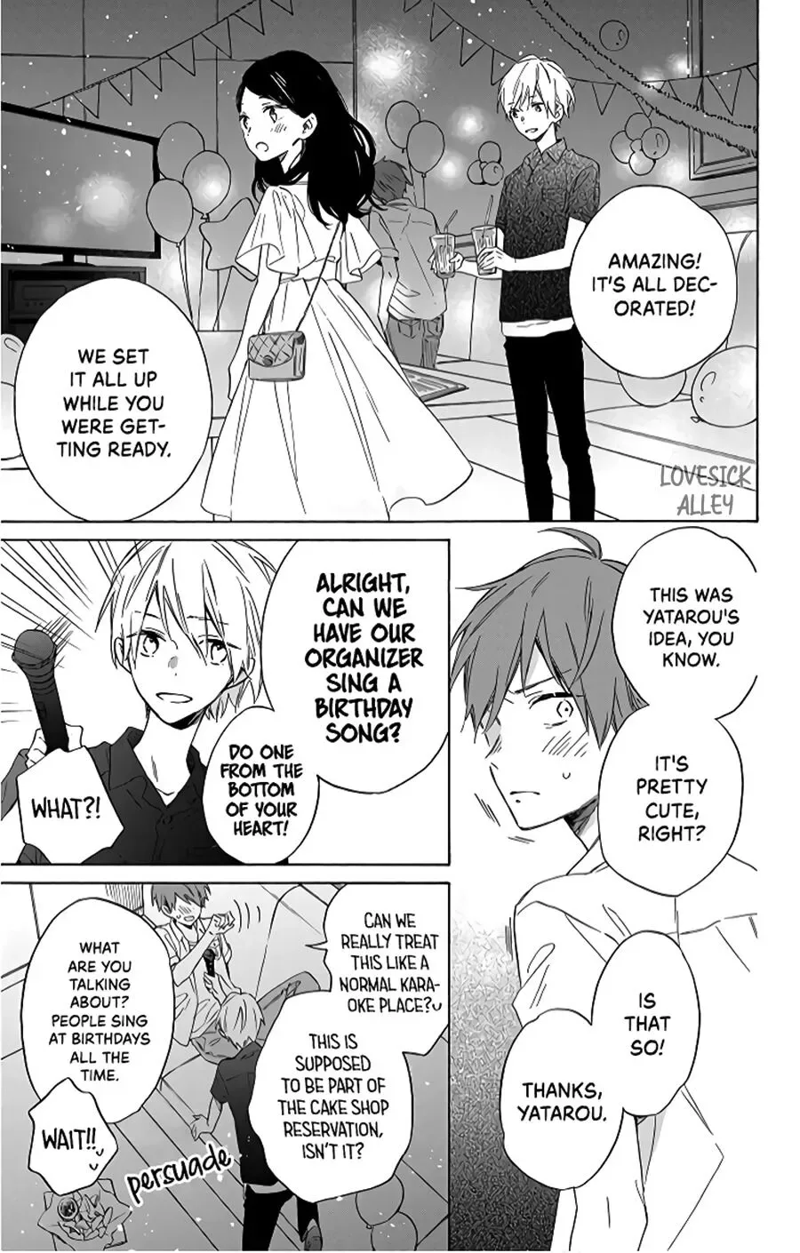 Kimi wa Haru ni Me o Samasu Chapter 5 page 32