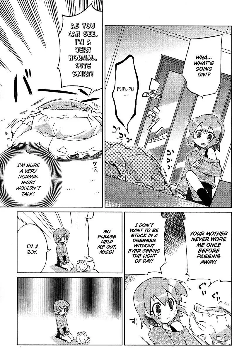 Tsukimono! Chapter 0 page 4
