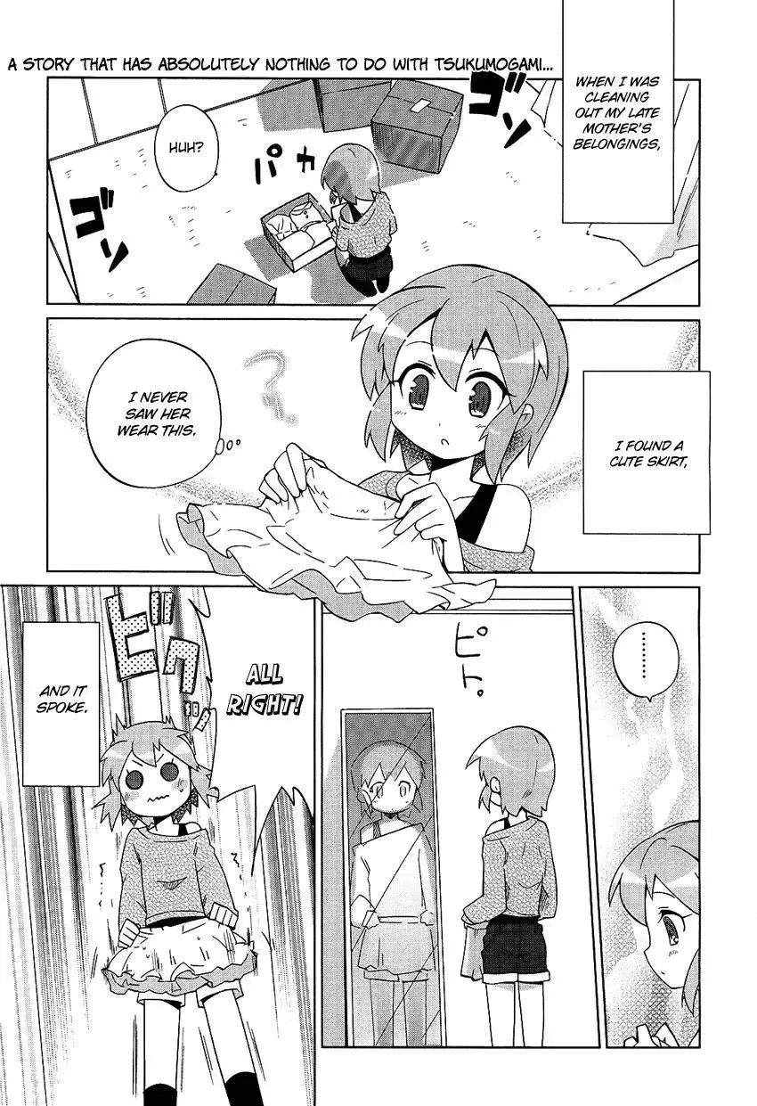 Tsukimono! Chapter 0 page 2