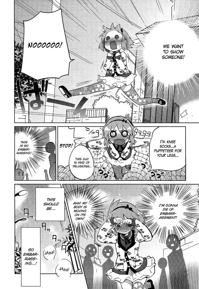 Tsukimono! Chapter 0 page 9