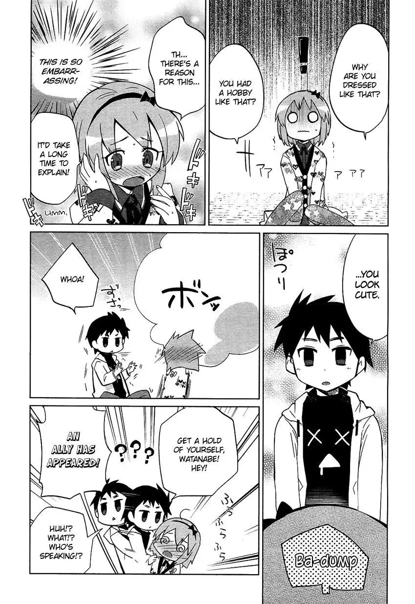 Tsukimono! Chapter 0 page 12