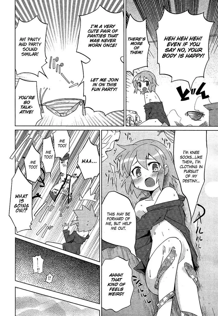 Tsukimono! Chapter 0 page 7
