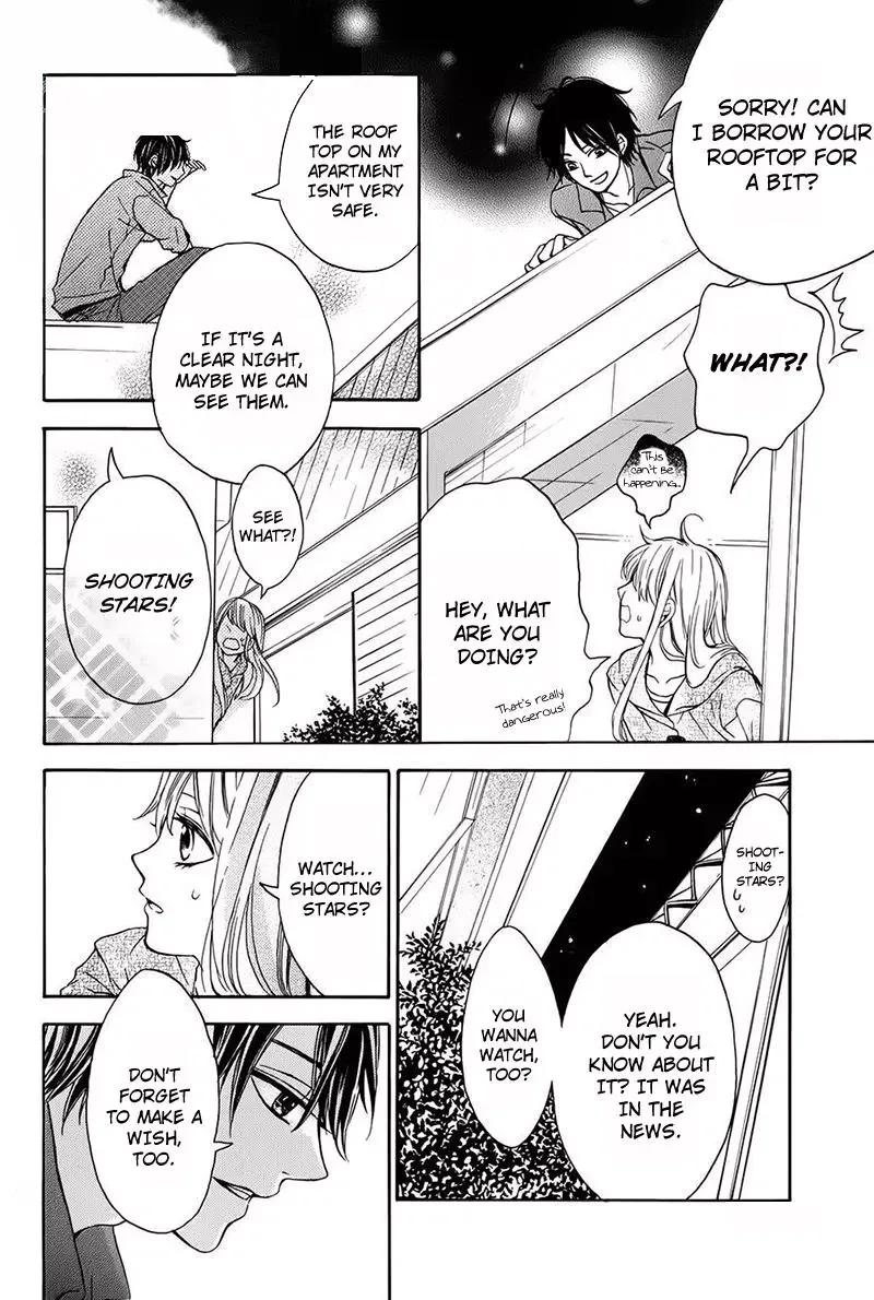 Tsukiyo ni Sasowarete Chapter 0 page 12