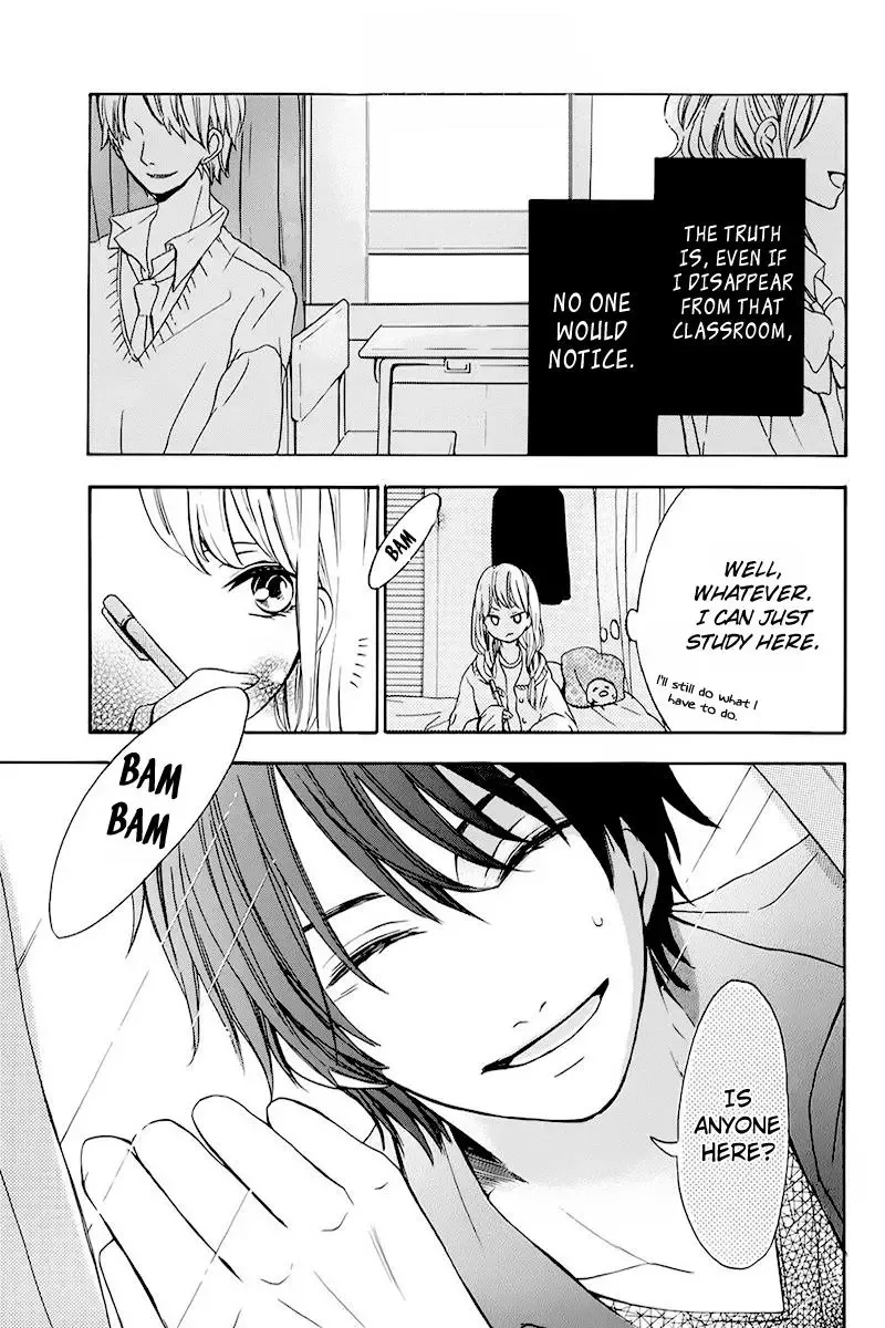 Tsukiyo ni Sasowarete Chapter 0 page 5