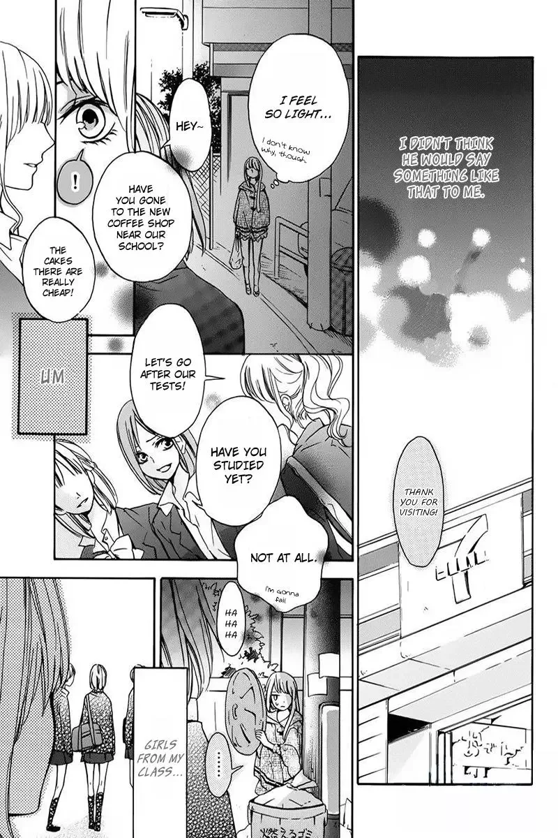 Tsukiyo ni Sasowarete Chapter 0 page 9