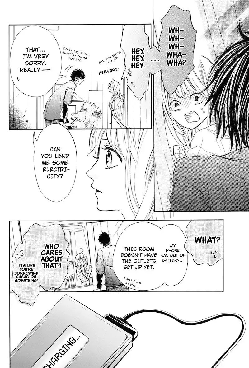 Tsukiyo ni Sasowarete Chapter 0 page 6