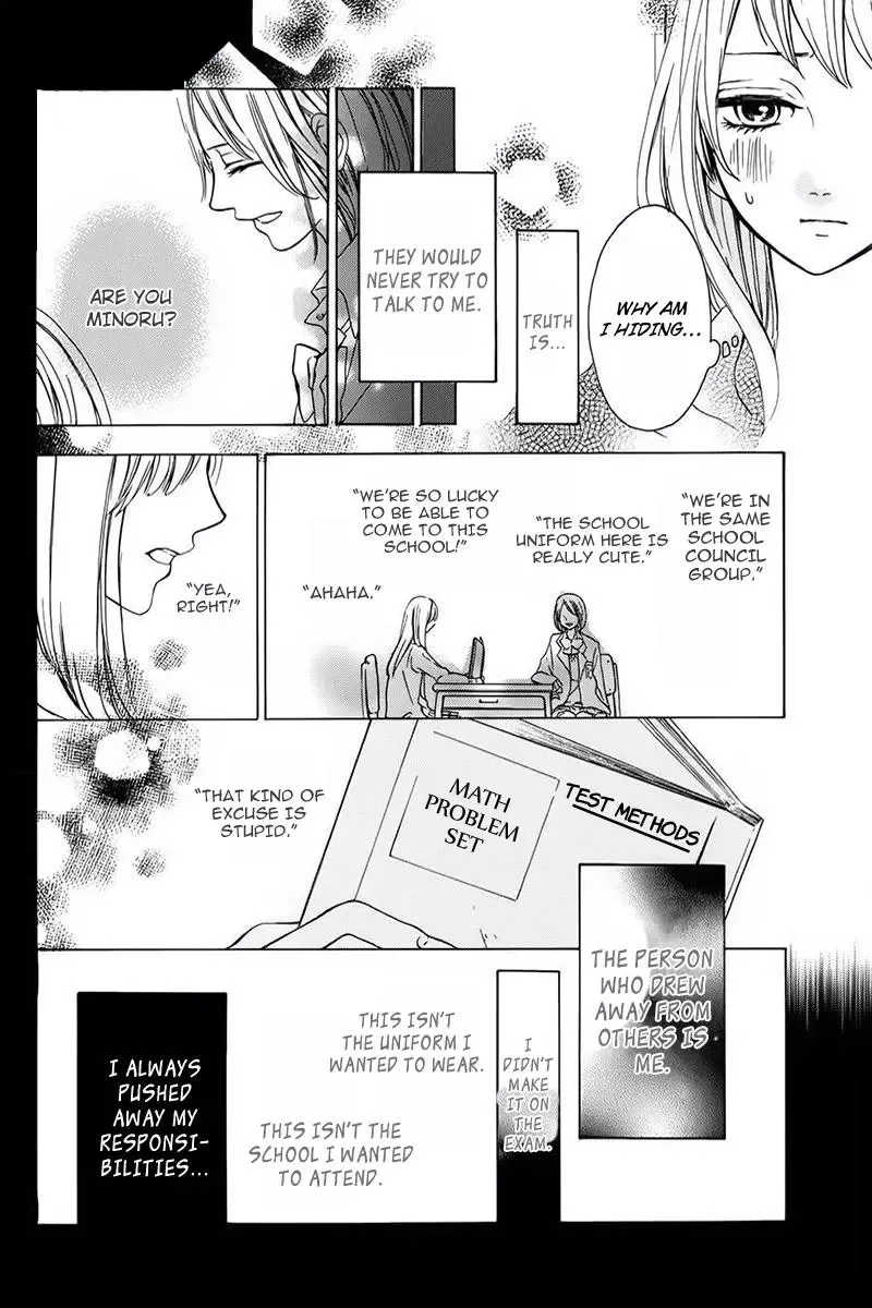 Tsukiyo ni Sasowarete Chapter 0 page 10