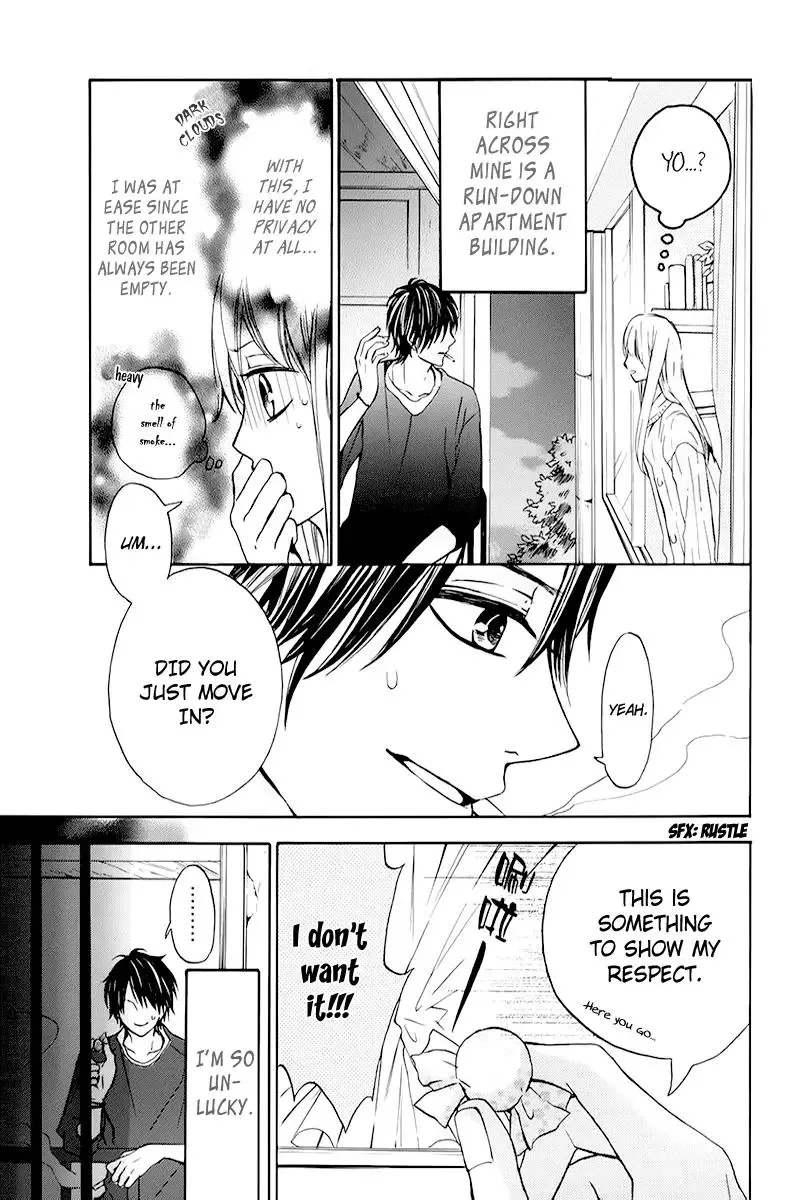 Tsukiyo ni Sasowarete Chapter 0 page 3