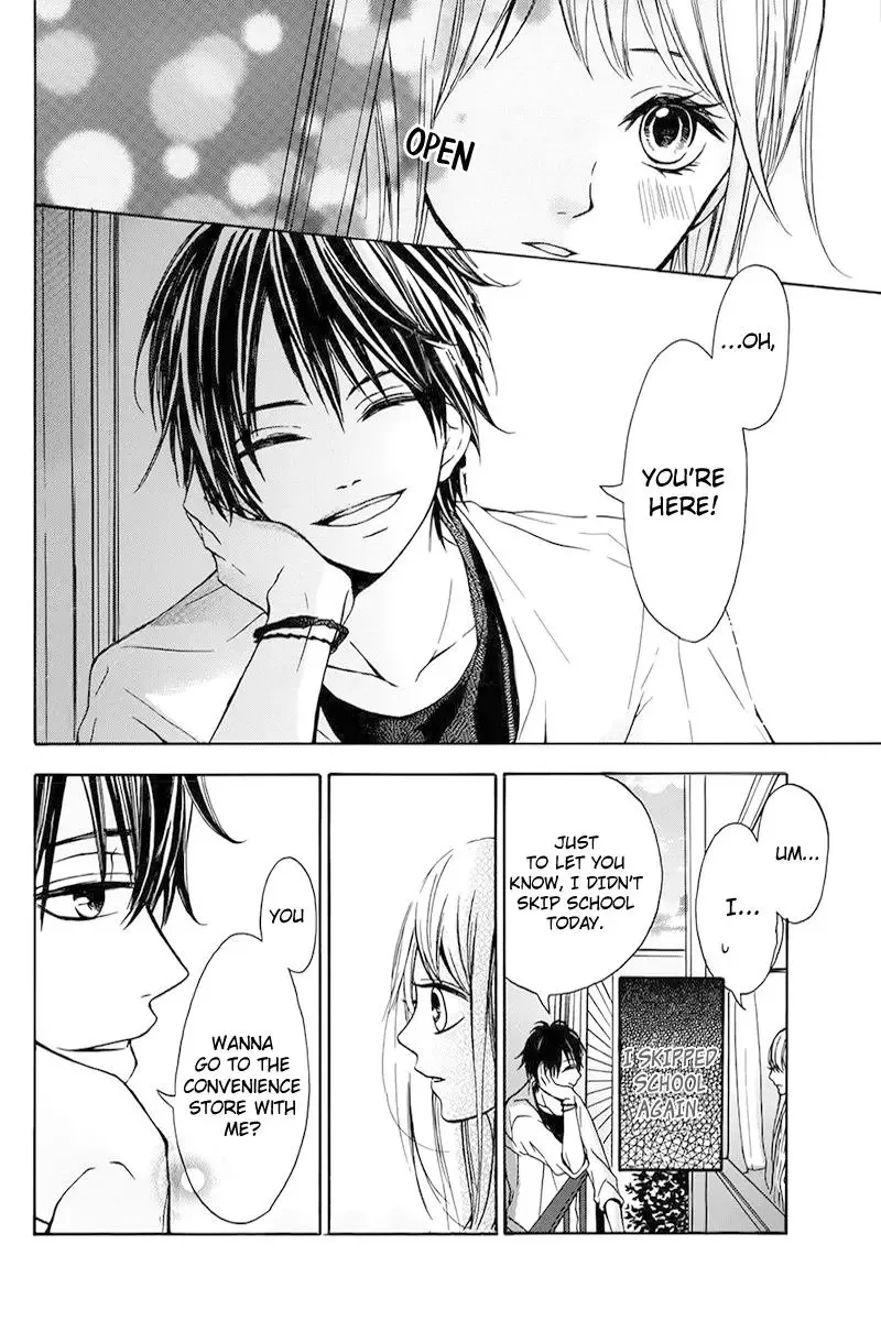 Tsukiyo ni Sasowarete Chapter 0 page 18