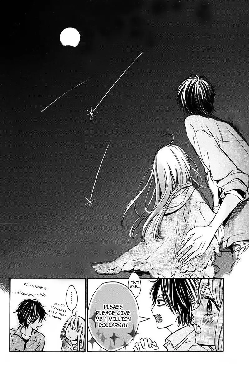 Tsukiyo ni Sasowarete Chapter 0 page 14