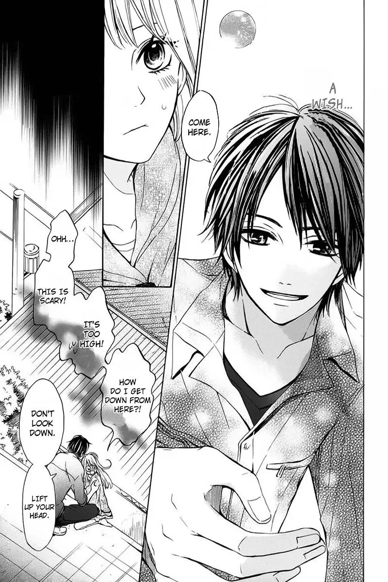 Tsukiyo ni Sasowarete Chapter 0 page 13