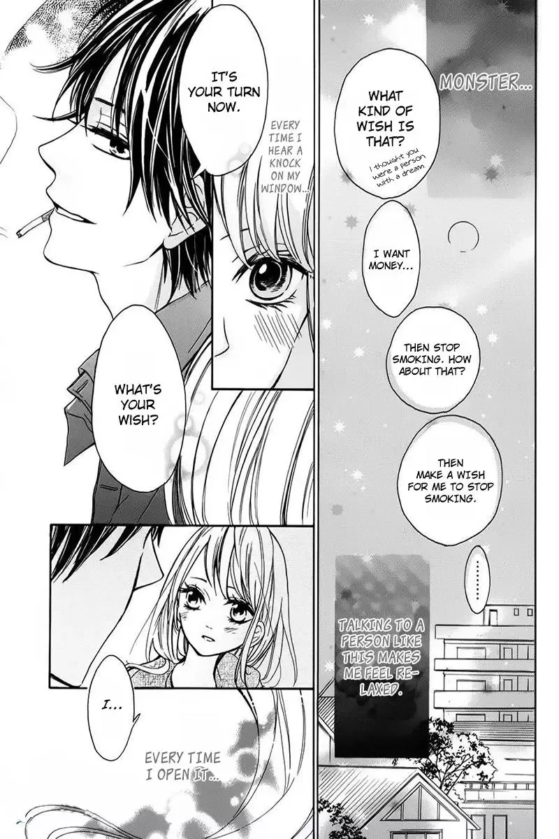 Tsukiyo ni Sasowarete Chapter 0 page 15