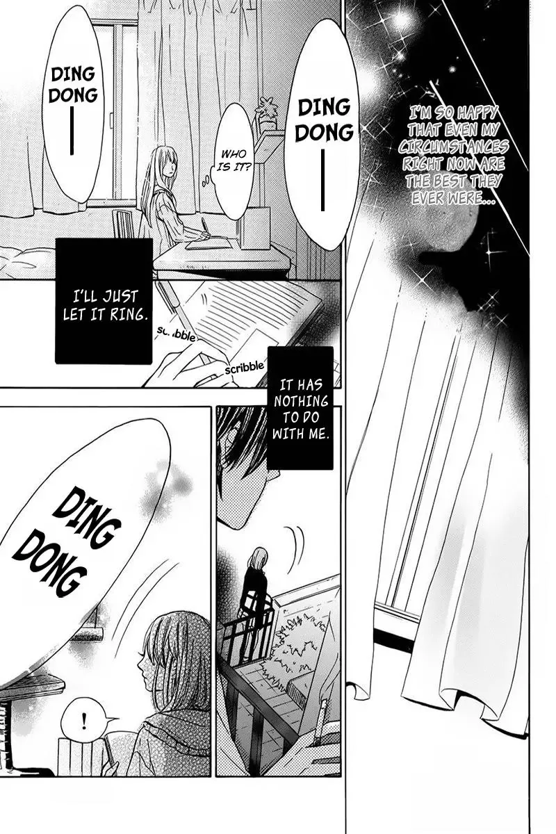 Tsukiyo ni Sasowarete Chapter 0 page 17