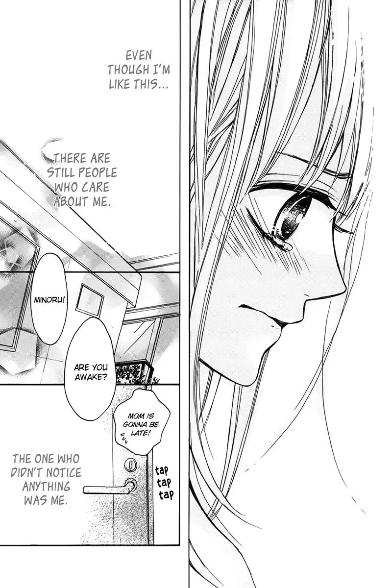 Tsukiyo ni Sasowarete Chapter 0 page 25