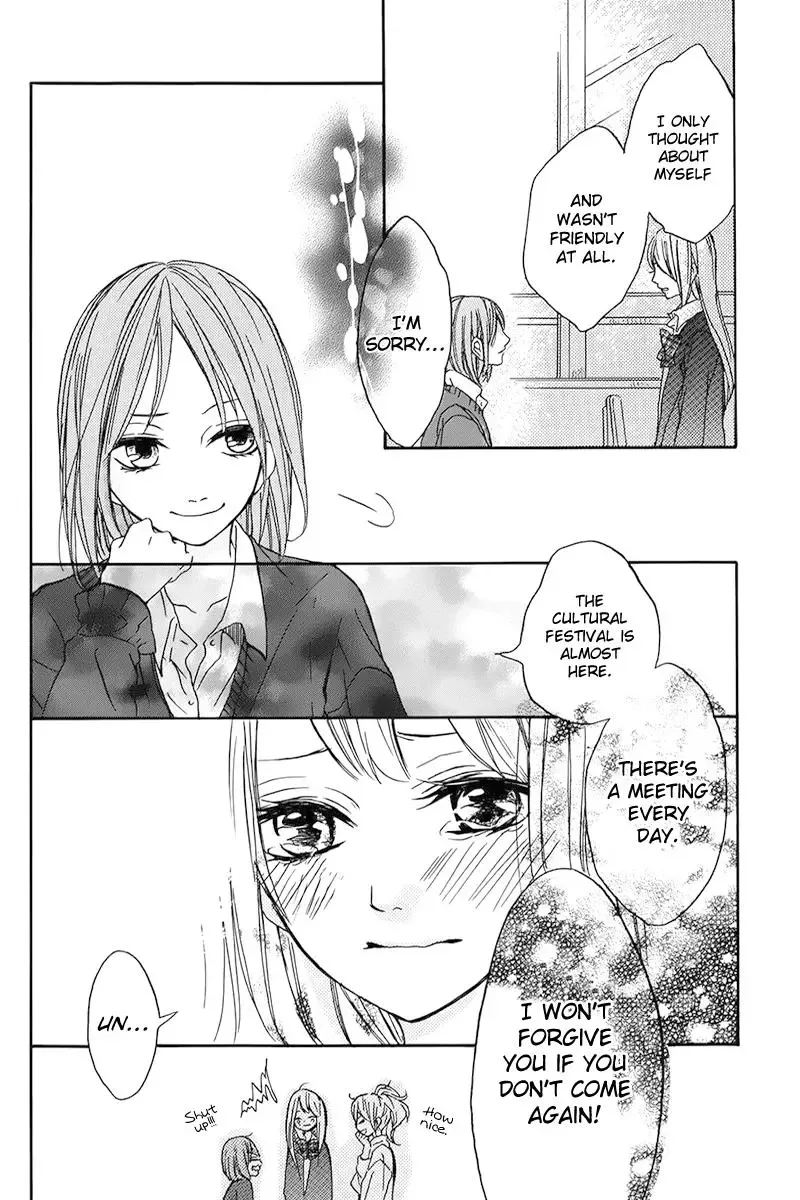 Tsukiyo ni Sasowarete Chapter 0 page 28