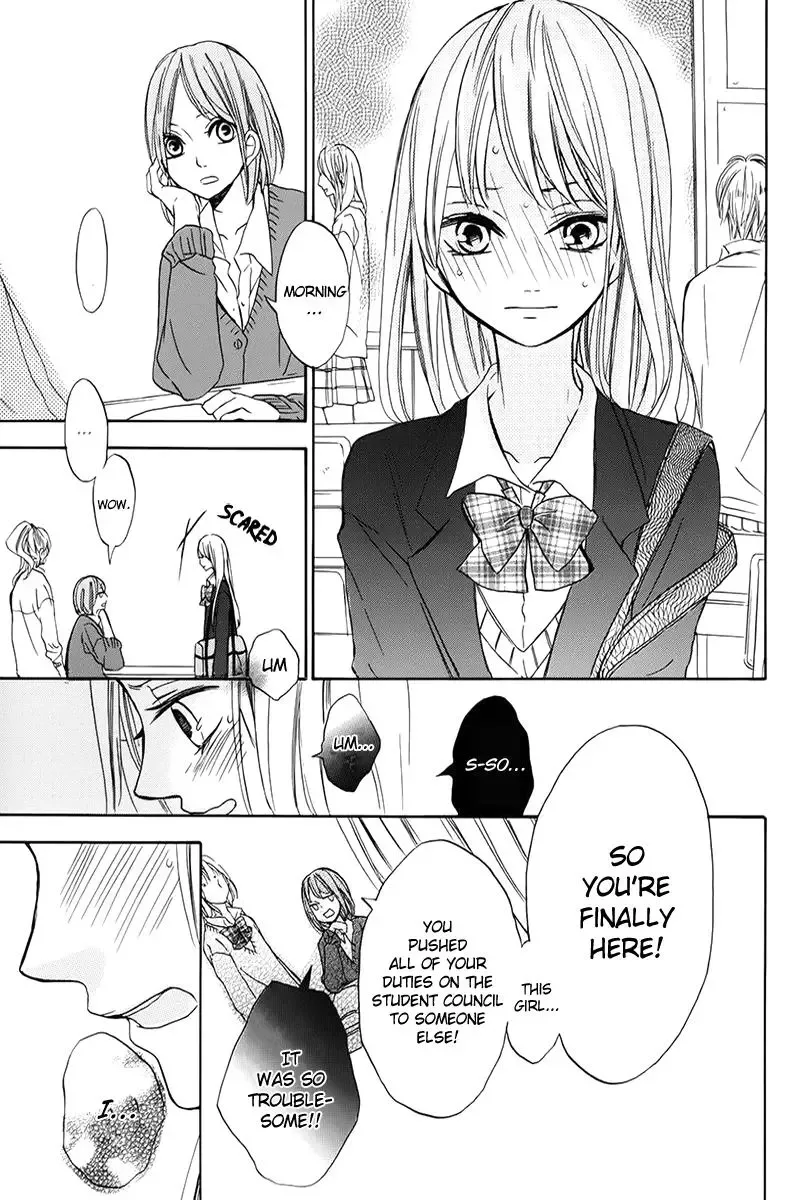 Tsukiyo ni Sasowarete Chapter 0 page 27