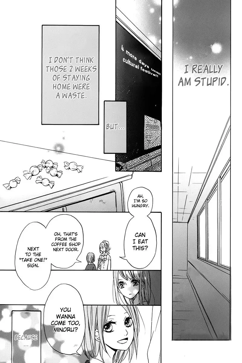 Tsukiyo ni Sasowarete Chapter 0 page 29