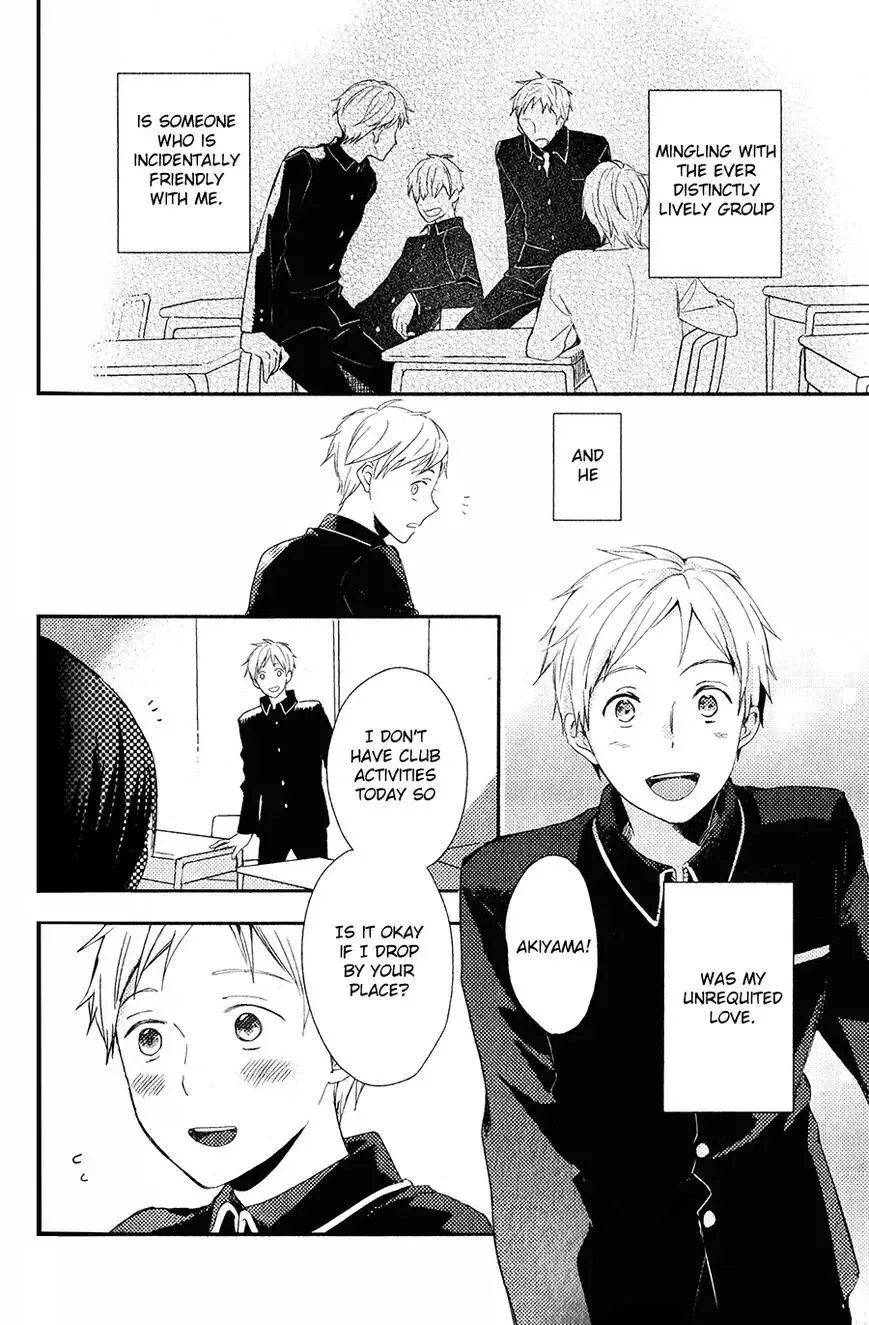 Shonen To Yoru No Mahou Chapter 1 page 3