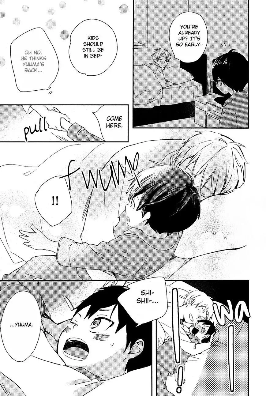Shonen To Yoru No Mahou Chapter 1 page 24