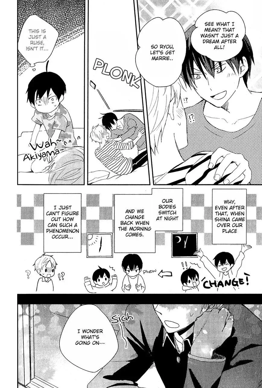 Shonen To Yoru No Mahou Chapter 1 page 17