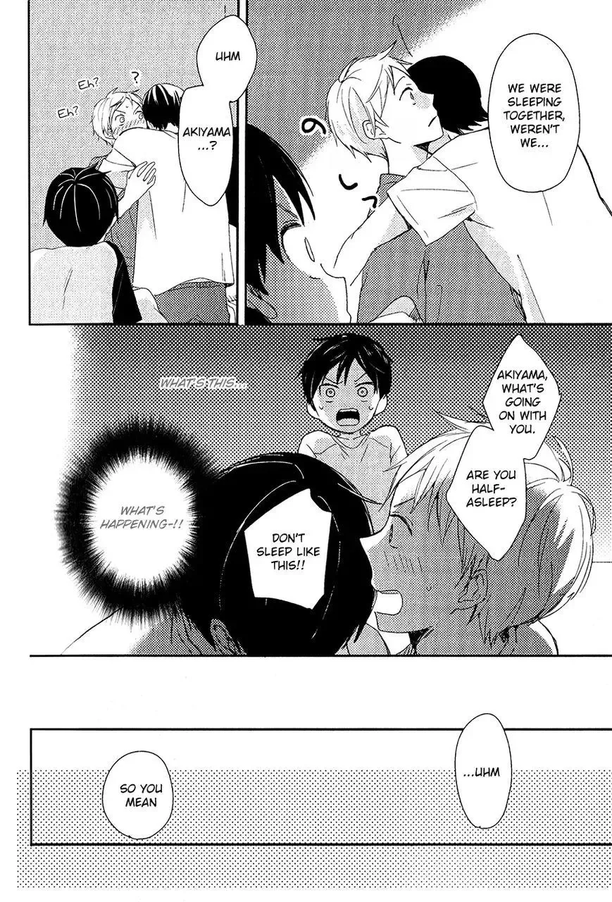 Shonen To Yoru No Mahou Chapter 1 page 13