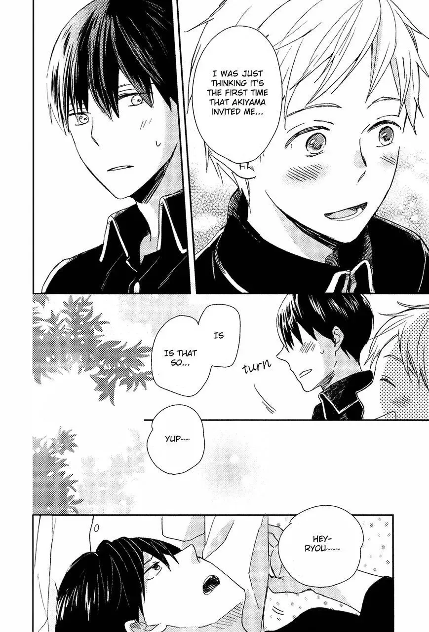 Shonen To Yoru No Mahou Chapter 1 page 19