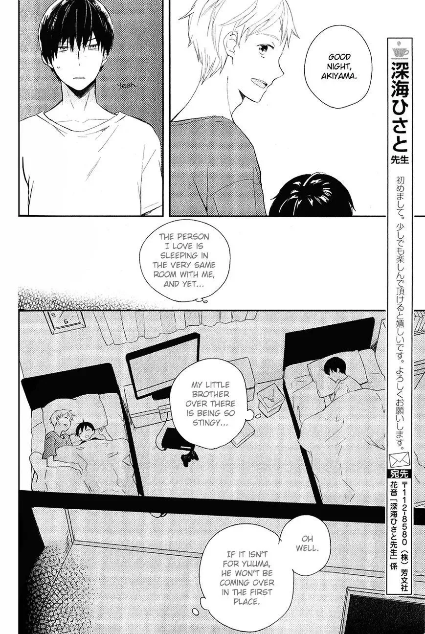 Shonen To Yoru No Mahou Chapter 1 page 9