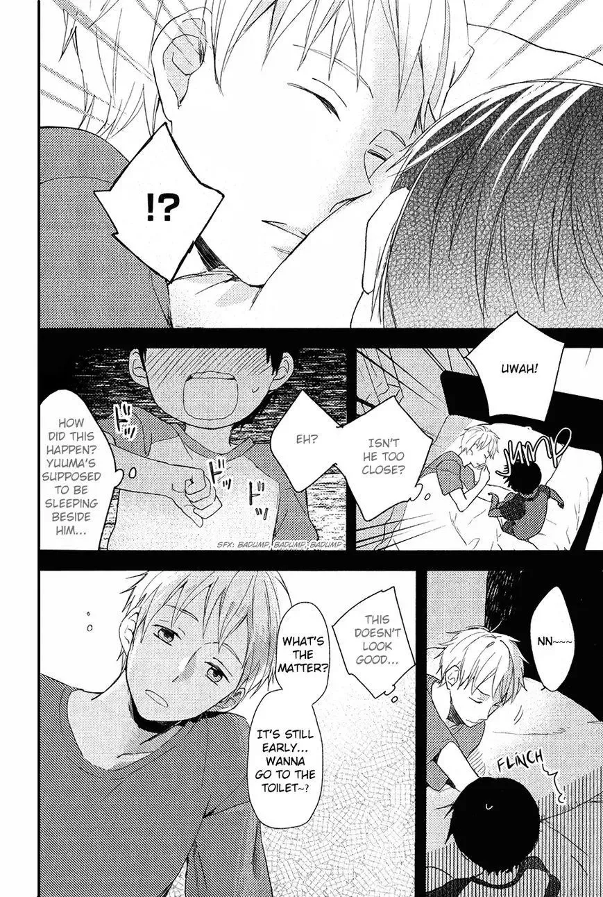 Shonen To Yoru No Mahou Chapter 1 page 11