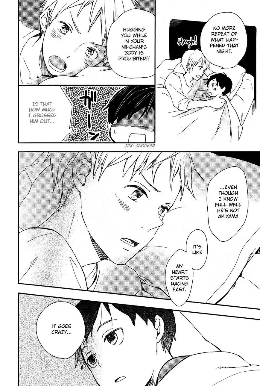 Shonen To Yoru No Mahou Chapter 1 page 25
