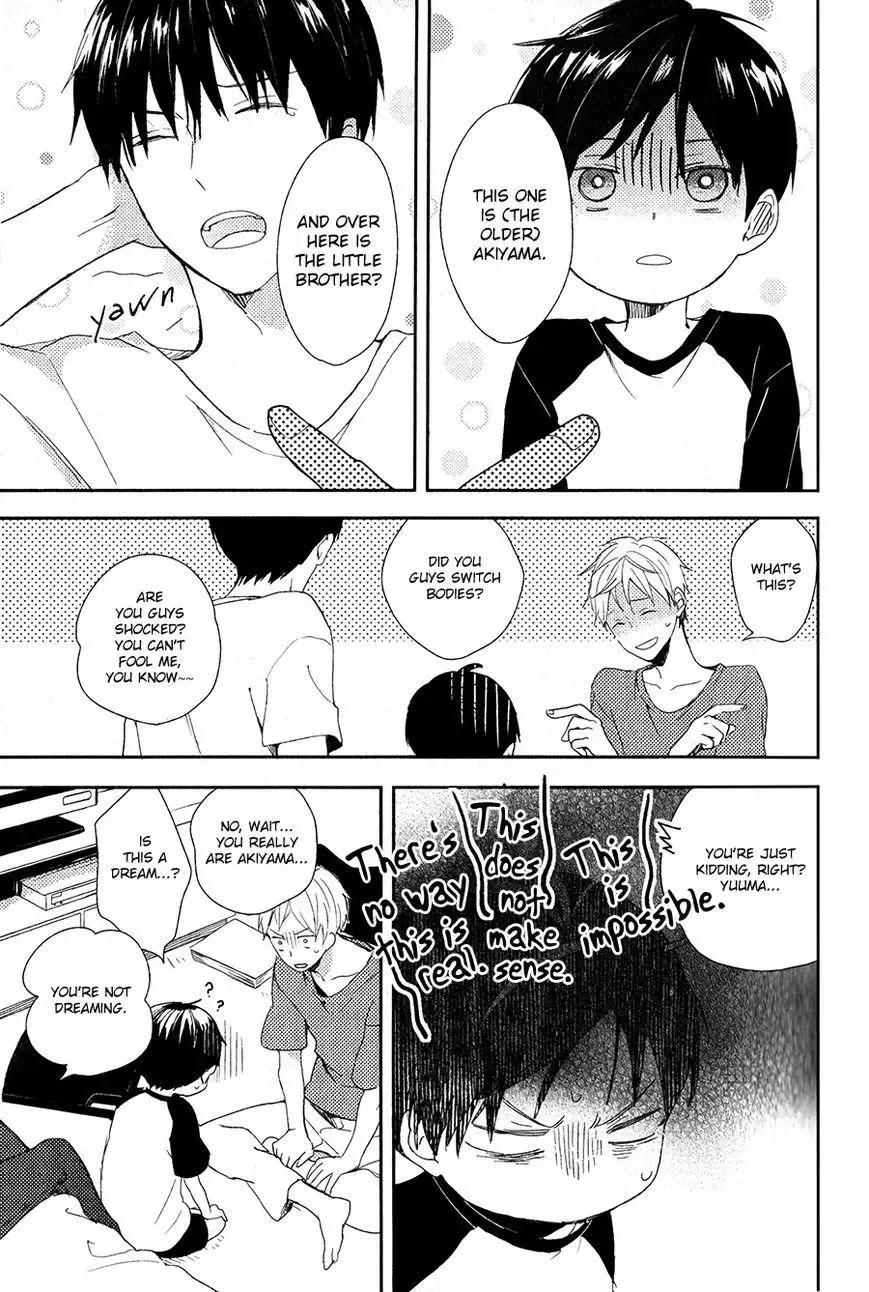 Shonen To Yoru No Mahou Chapter 1 page 14