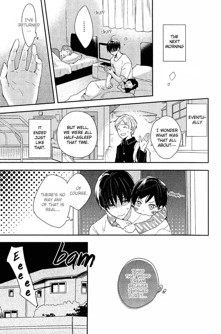 Shonen To Yoru No Mahou Chapter 1 page 16