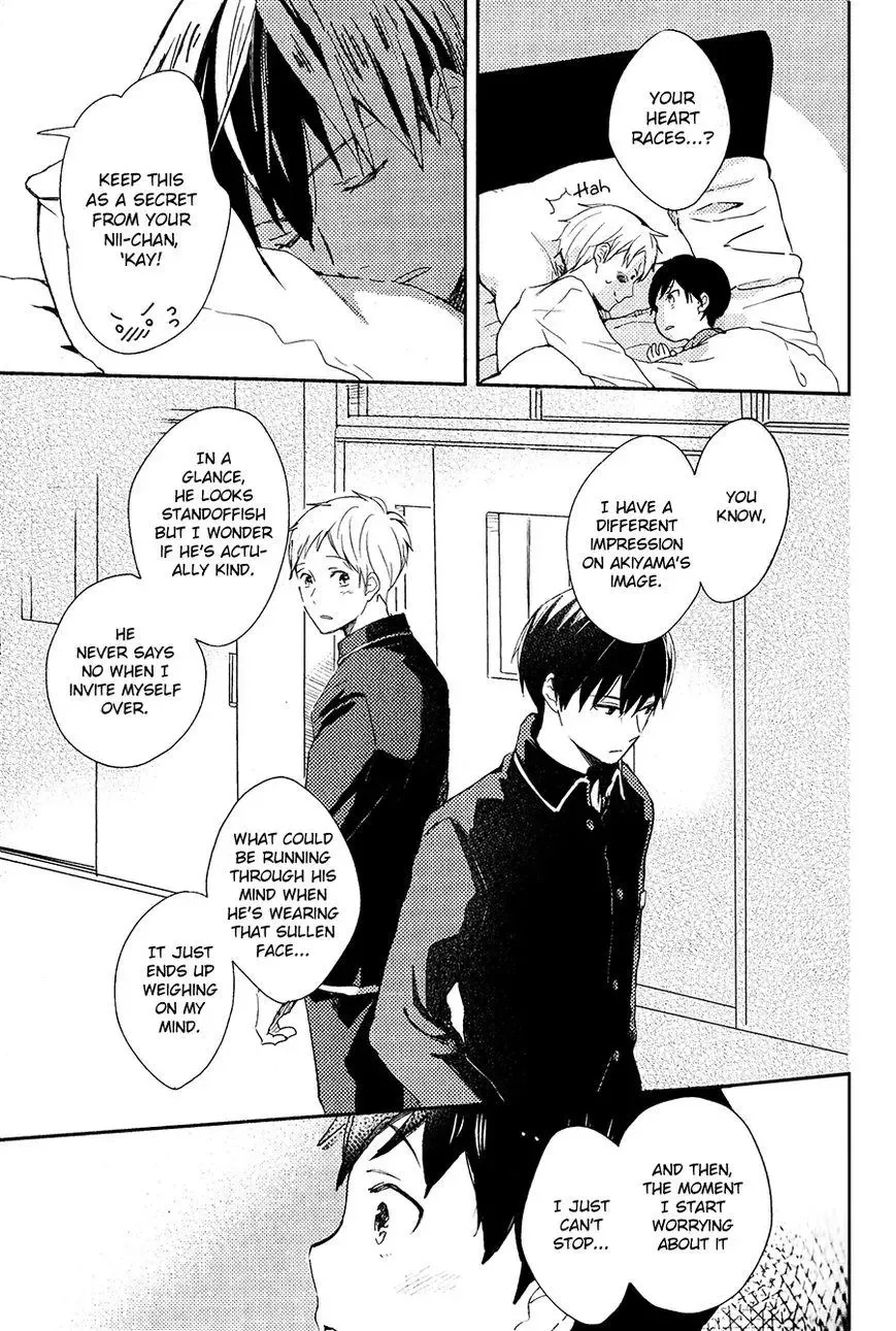 Shonen To Yoru No Mahou Chapter 1 page 26