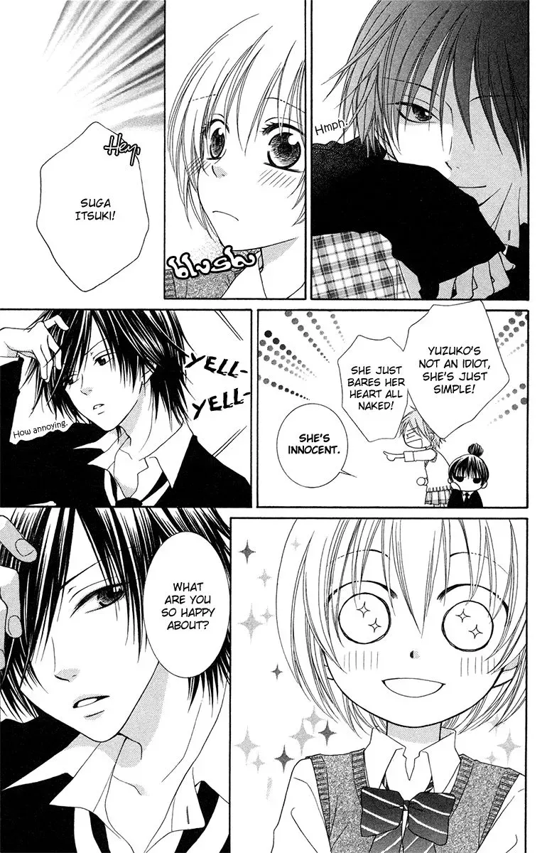 Tsukushite Agemasu Chapter 1 page 9