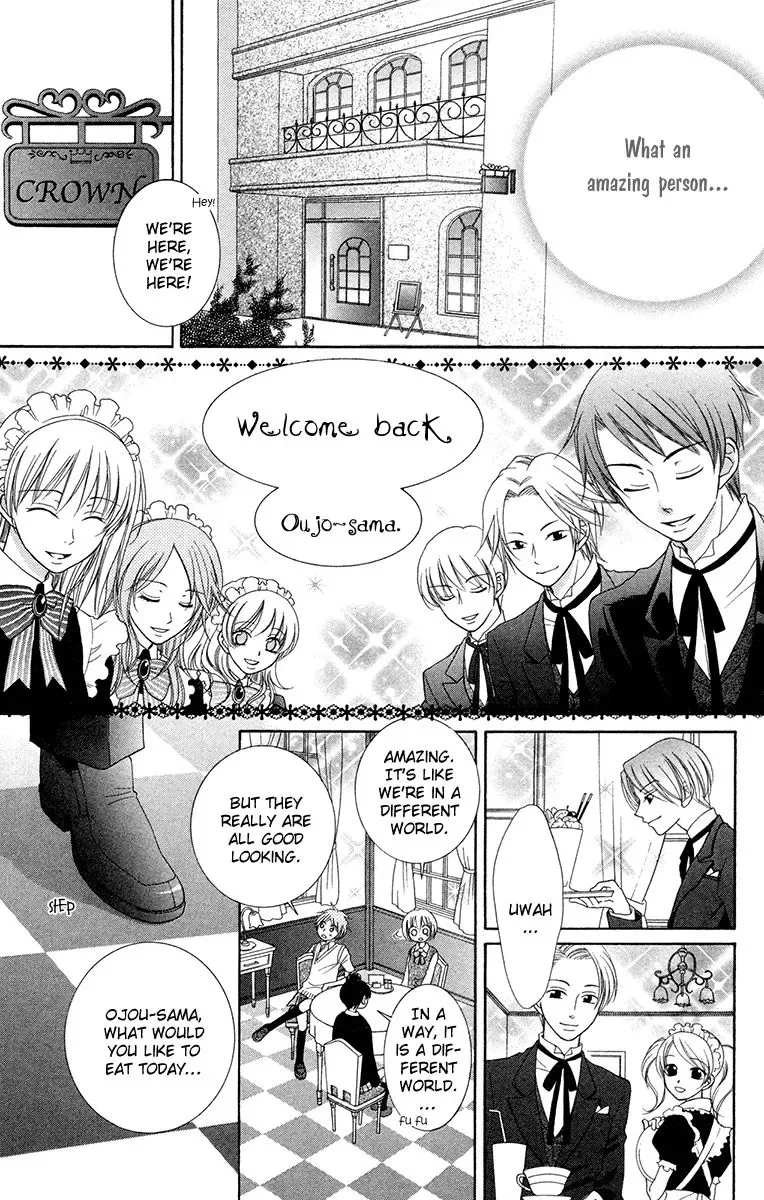 Tsukushite Agemasu Chapter 1 page 16