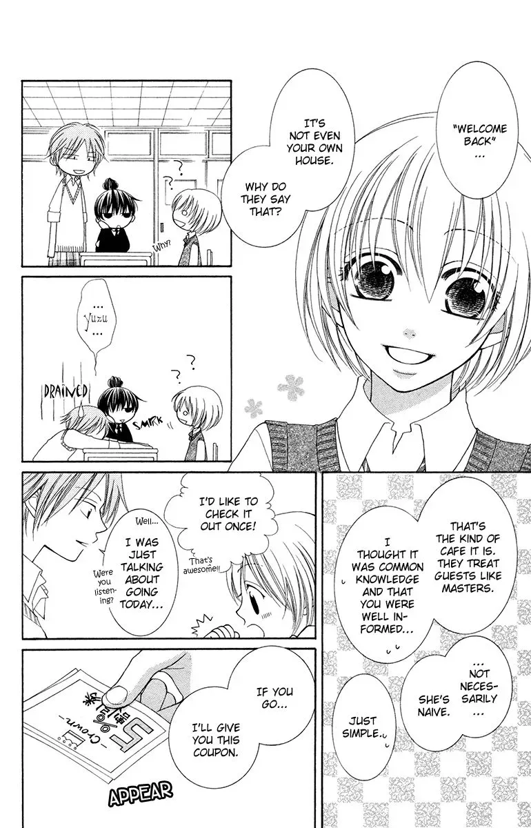 Tsukushite Agemasu Chapter 1 page 6