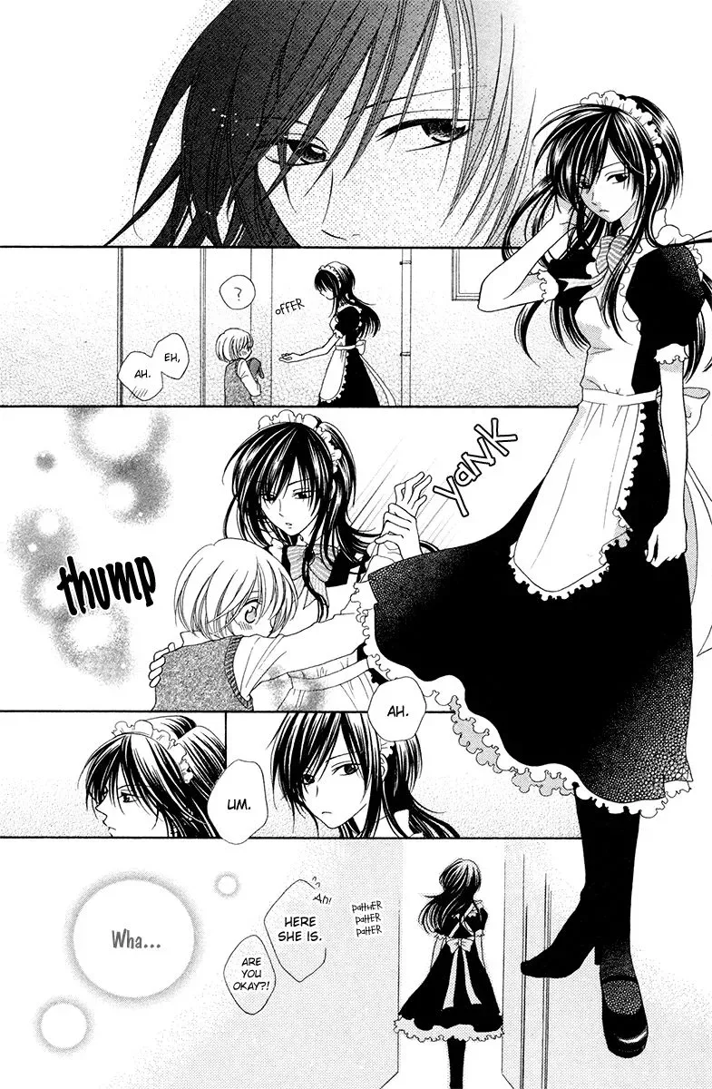Tsukushite Agemasu Chapter 1 page 15