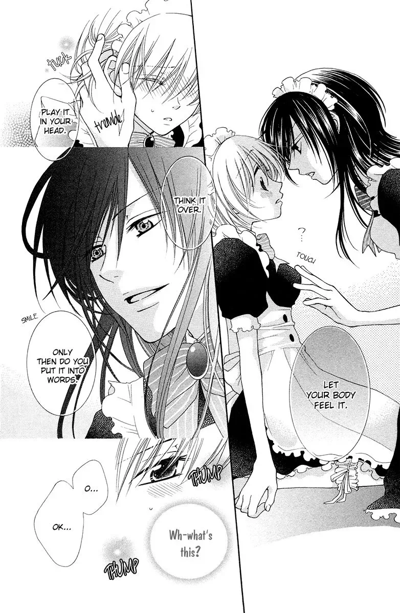 Tsukushite Agemasu Chapter 1 page 25