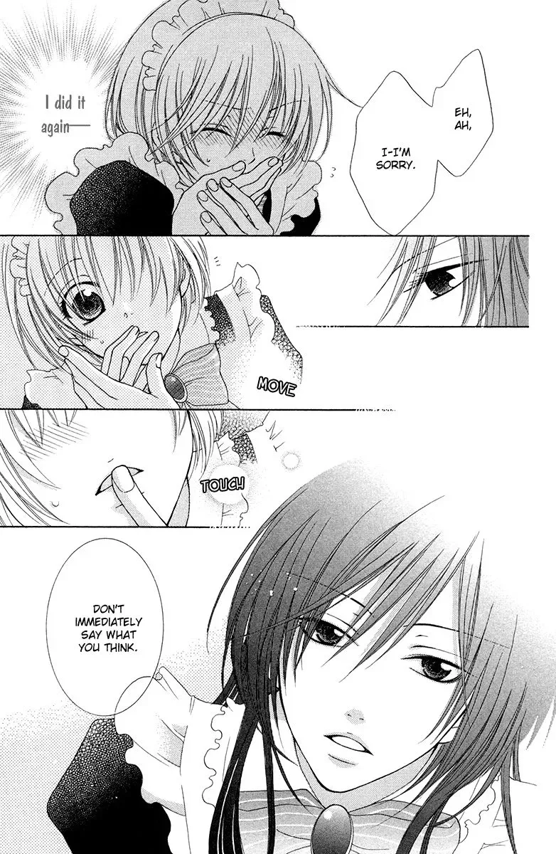 Tsukushite Agemasu Chapter 1 page 24