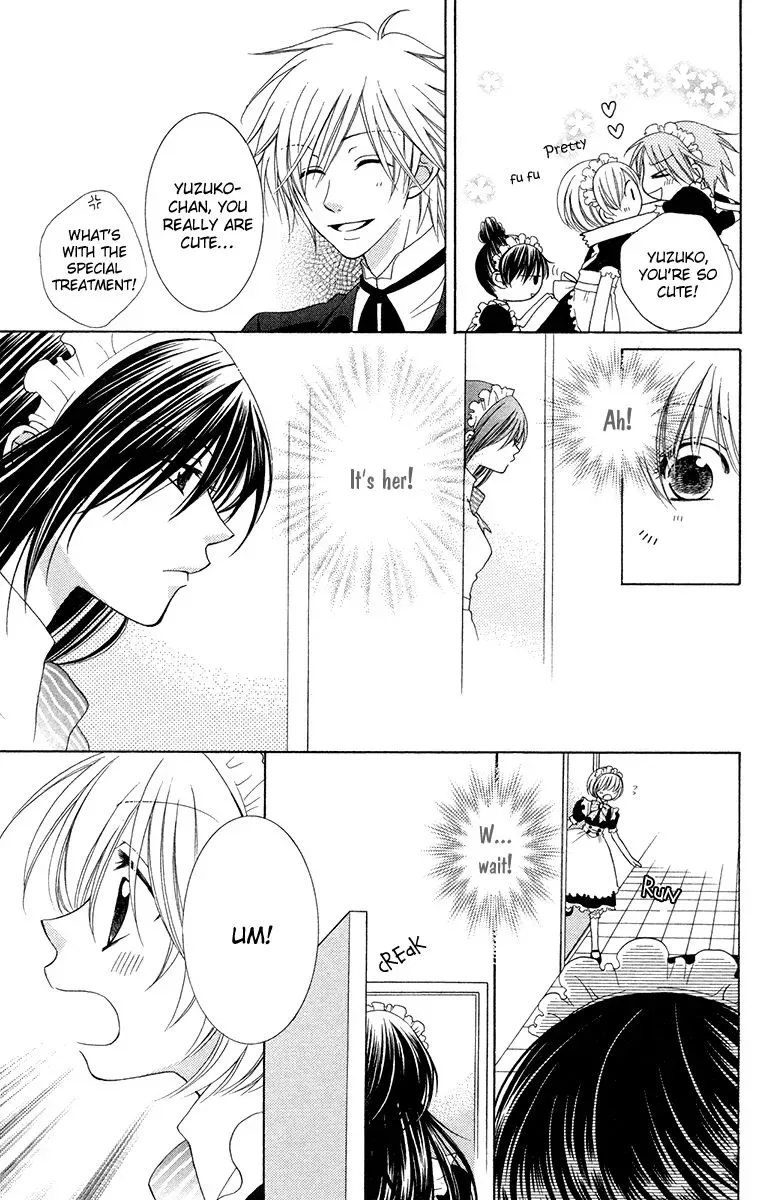 Tsukushite Agemasu Chapter 1 page 20